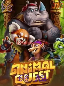 Desvende o Mundo de AnimalQuest: Um Jogo de Aventuras Selvagens