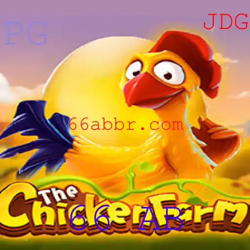 Descubra o Jogos Fascinante de ChickenFarm e a Palavra-Chave Misteriosa '66 AB'