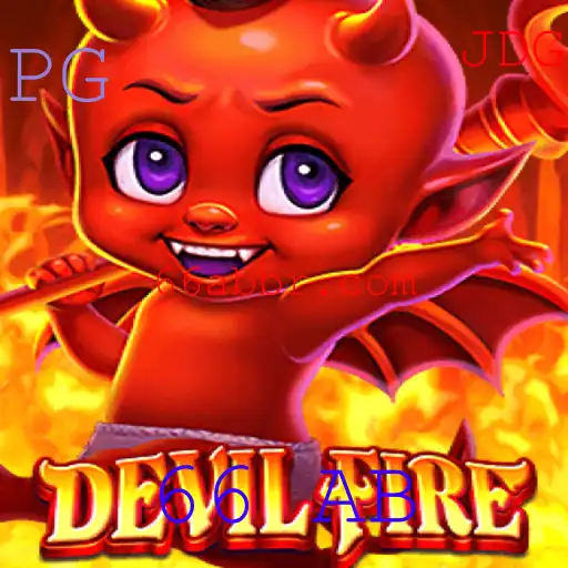 DevilFire: Descubra o Emoção do Jogo com a Palavra-Chave 66 AB