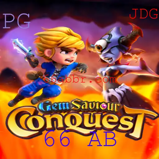 GemSaviourConquest: Guia Completo e Atualizado para 66 AB