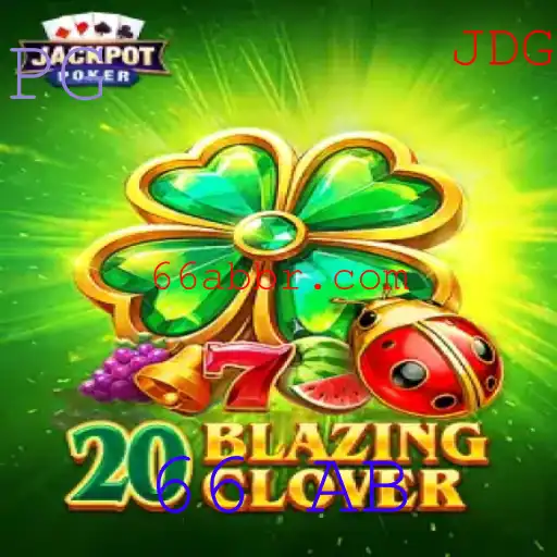Descubra o Mundo Fascinante de 20BlazingClover: Um Jogo Inovador