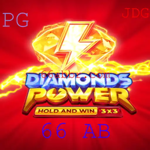 Descubra o Fascinante Mundo de Diamondspower: Regras e Introdução