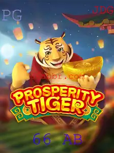 Descobrindo ProsperityTiger: Um Mergulho no Mundo do Jogo de Estratégia 66 AB