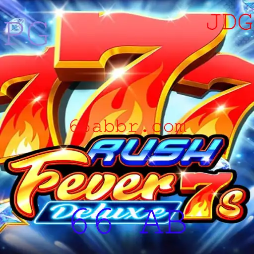 Descubra Tudo Sobre o Jogo RushFever7sDeluxe: Regras, Estratégias e Novidades