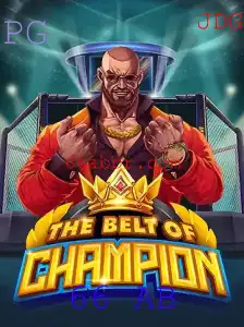 TheBeltOfChampion: Aventura e Estratégia em um Novo Mundo de Jogo